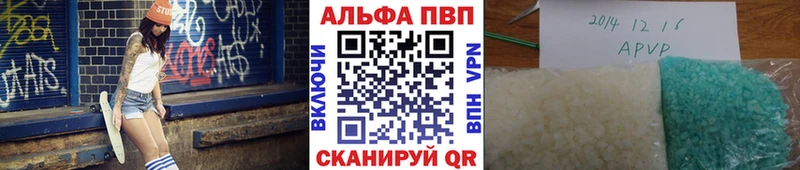 Купить наркотики Нижний Новгород Амфетамин Мефедрон Марихуана Alpha-PVP