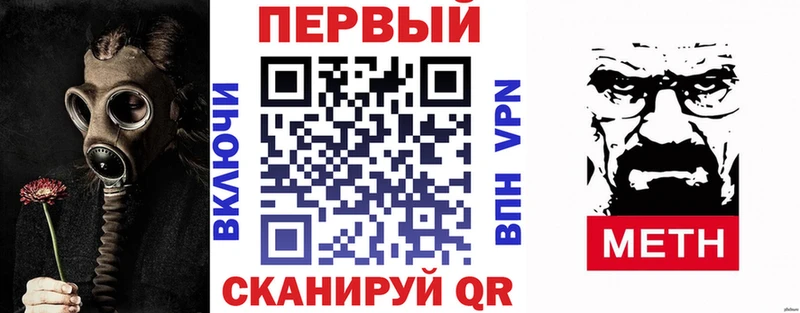 закладки  Нижний Новгород  АМФ Premium 