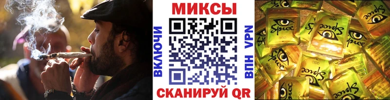 БУТИРАТ 1.4BDO  МЕГА   Нижний Новгород 