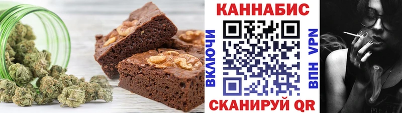Canna-Cookies марихуана  мориарти как зайти  Нижний Новгород 