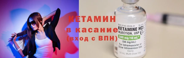 мдпв Ессентукская