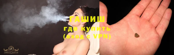 спайс Санкт-Петербург