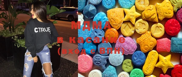 скорость Новосибирск