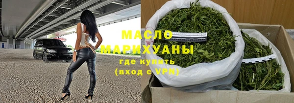 мдпв Ессентукская