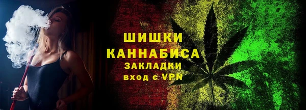 скорость Новосибирск