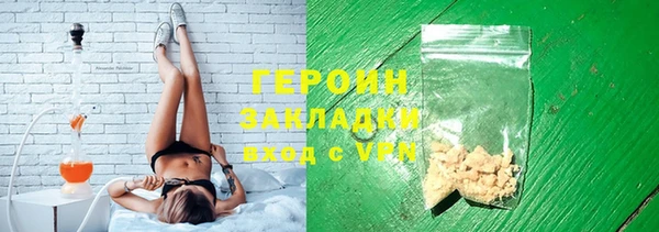 мдпв Ессентукская