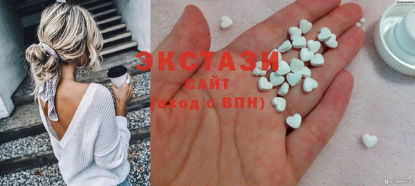скорость Новосибирск