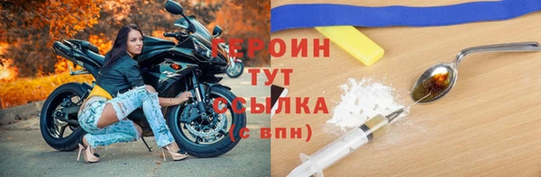 мдпв Ессентукская