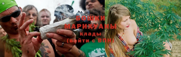 скорость Новосибирск