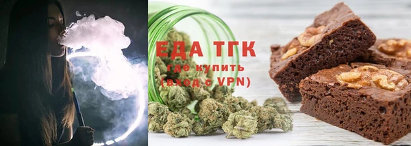 спайс Санкт-Петербург