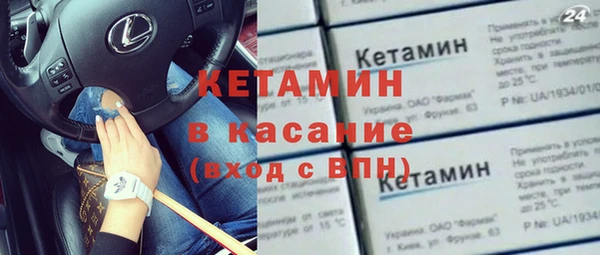 мдпв Ессентукская