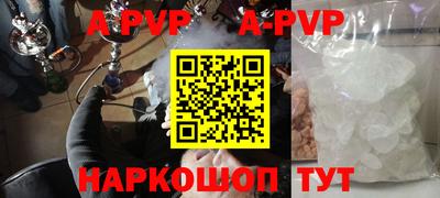 кокаин премиум Майкоп