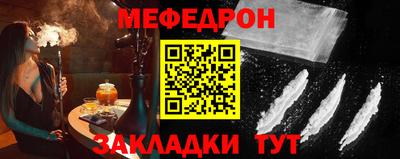 не бодяженный Магадан