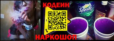 кокаин премиум Майкоп