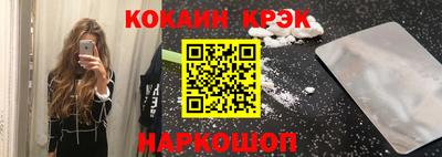 первитин Магнитогорск