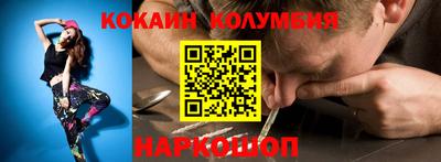 первитин Магнитогорск