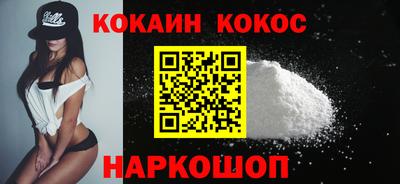 не бодяженный Магадан