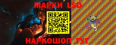 первитин Магнитогорск