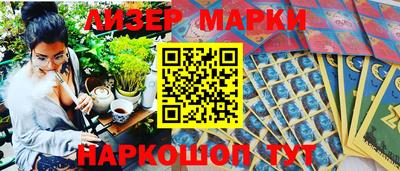 не бодяженный Магадан