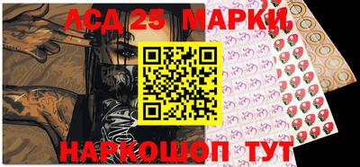 первитин Магнитогорск