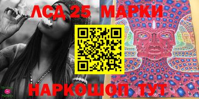 первитин Магнитогорск