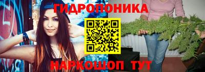 кокаин премиум Майкоп
