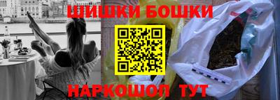 первитин Магнитогорск