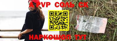 не бодяженный Магадан