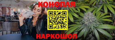первитин Магнитогорск