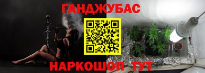 не бодяженный Магадан