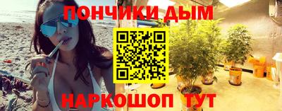 первитин Магнитогорск