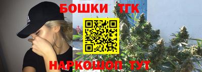 кокаин премиум Майкоп