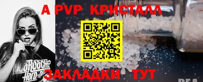 кокаин премиум Майкоп