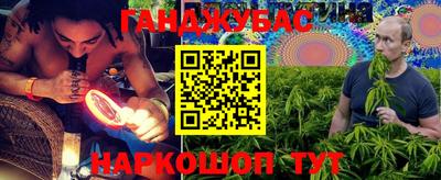 кокаин премиум Майкоп