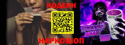не бодяженный Магадан
