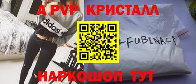 не бодяженный Магадан