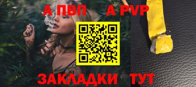 кокаин премиум Майкоп