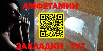 не бодяженный Магадан