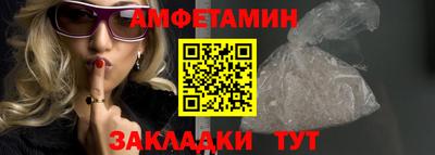 кокаин премиум Майкоп