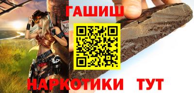 первитин Магнитогорск