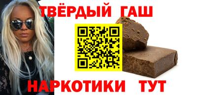 не бодяженный Магадан