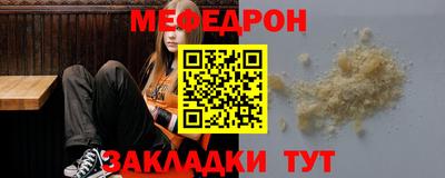 кокаин премиум Майкоп