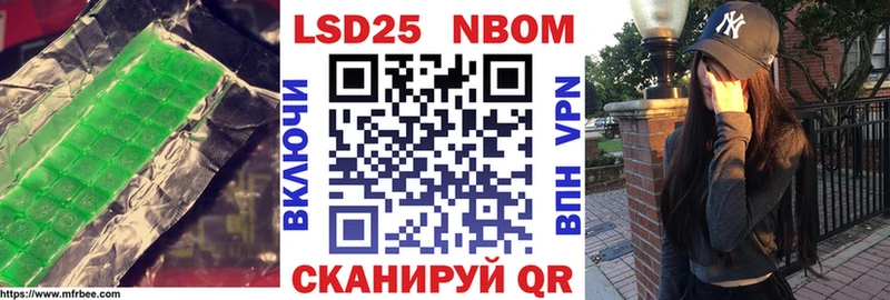 mega   shop Telegram  Лсд 25 экстази ecstasy  Нижний Новгород 