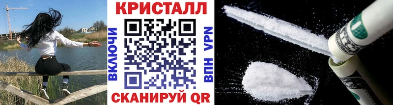 Первитин винт  kraken зеркало  Нижний Новгород 