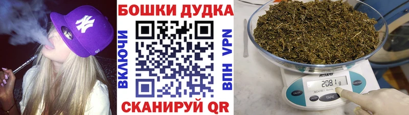 купить наркотик  Нижний Новгород  ссылка на мегу ONION  Конопля гибрид 